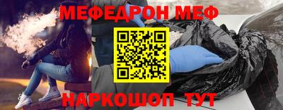 бошки Будённовск
