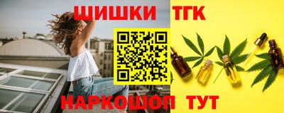 прущий лед Бузулук