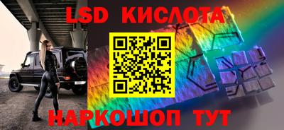 бошки Будённовск