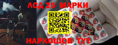 бошки Будённовск