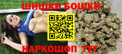 прущий лед Бузулук