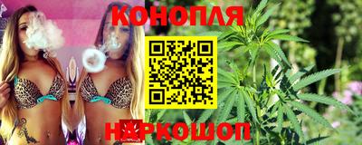 кокаин перу Бугуруслан