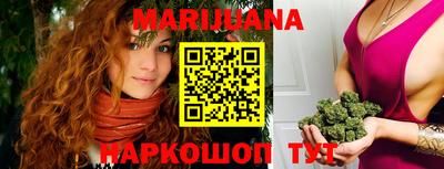 кокаин перу Бугуруслан