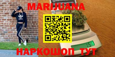 бошки Будённовск