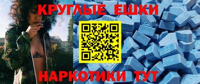 прущий лед Бузулук