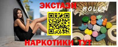 прущий лед Бузулук