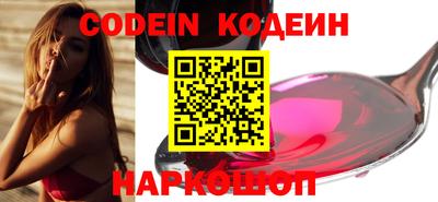 прущий лед Бузулук