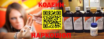 прущий лед Бузулук