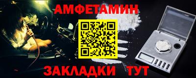 кокаин перу Бугуруслан