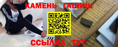 бошки Будённовск