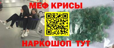 бошки Будённовск
