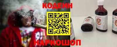 бошки Будённовск
